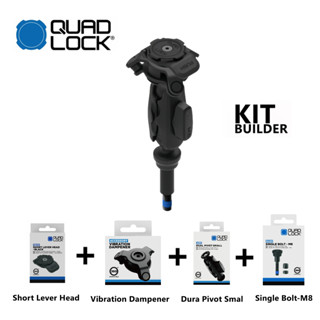 Quad Lock 360 套件支架,適用於摩托車手機支架短桿頭黑色減震器單螺栓 - M8 Dual Pivot