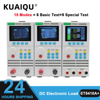 KUAIQU 400W 可程式設計直流電子負載單/雙通道電池容量測試儀 ET5410A+ 16 種模式,用於產品測試老化