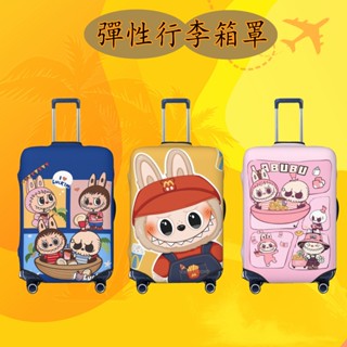 行李箱保護套labubu 卡通行李套 彈性旅行箱罩 防塵行李箱套 適用於18-32英吋旅行箱或行李胖胖箱 可水洗