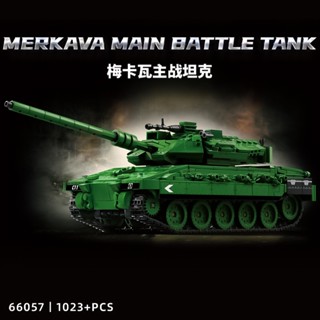 2025新款美軍梅卡瓦主戰坦克拼裝積木玩具二戰軍事豹式裝甲車男孩禮物66057兒童益智拼圖相容樂高模型