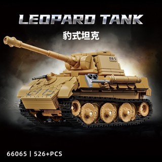 2025新款德軍豹式坦克拼裝積木玩具二戰軍事虎式裝甲車男孩子生日禮物66065兒童益智拼圖相容樂高模型