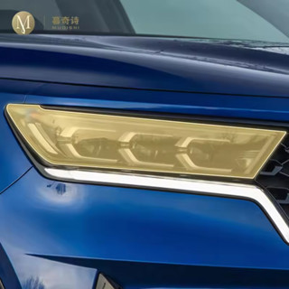 適用於起亞索蘭託 MQ4 2021-2024 汽車外膜 TPU PPF 大燈保護膜防刮修復膜煙燻大燈改裝膜