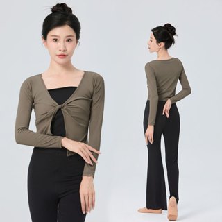 舞蹈服上衣女芭蕾舞練功服長袖中國古典舞演出服開衫體操服罩衫