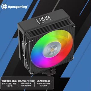 Apexgaming V6BG CPU 空氣冷卻器單塔 6 熱管 240W 適用於 LGA1700/1200/115x/