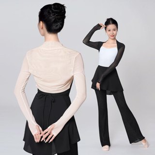 芭蕾舞練功服披肩網紗上衣女舞蹈服小坎肩開衫成人形體服外搭罩衫