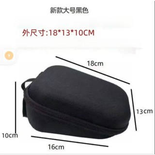 現貨當天發 歐姆龍收納盒 血壓收納盒 血壓測量計收納盒 血壓測量家用手臂式血壓計收納盒(硬式壓脈帶硬式專用)防震收納盒