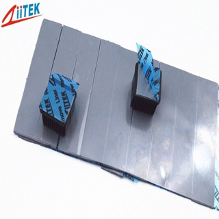 ZIITEK導熱貼TIF180-02S顯卡散熱貼硬碟散熱絕緣高導熱矽膠片