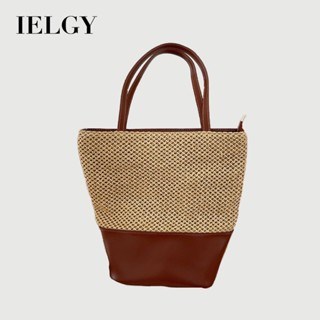 IELGY 復古鏤空草編織大容量托特包 通勤休閒度假風沙灘包