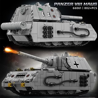 2025新款二戰重型鼠式坦克積木99式KV44列車炮拼裝玩具軍事男孩兒童益智拼圖相容樂高模型
