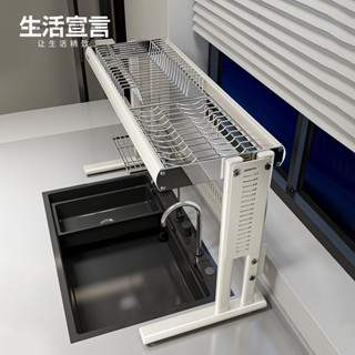 不鏽鋼廚房水槽置物架/碗碟收納架/水池碗盤洗碗槽瀝水架子