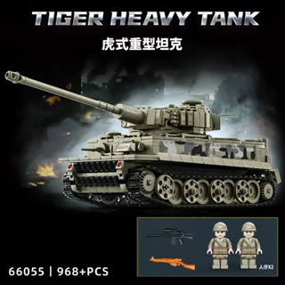 2025新款二戰虎式重型坦克拼裝積木喀秋莎軍事豹式男孩子玩具履帶式卡車兒童益智拼圖相容樂高模型