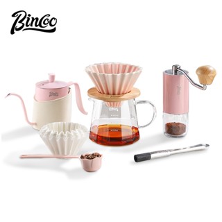 BINCOO 咖啡壺 粉色手沖壺 陶瓷家用V60過濾杯 全套器具套裝