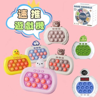 抖音小紅書同款 大聲公喇叭 鑰匙扣創意小喇叭掛件 多功能迷你錄音機 擴音器包包掛墜 兒童錄音小喇叭