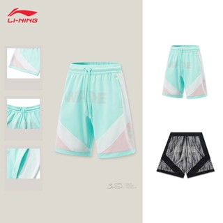 Li-ning WADE Pro 籃球褲速乾 AT DRY ULTRA Tech 護膚網眼經典健身房男士運動休閒短褲 A