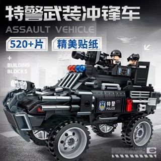 2025新款積木城市系列警察特警裝甲車黑鷹武警男孩子拼裝玩具防爆特種部隊汽車兒童益智拼圖相容樂高模型