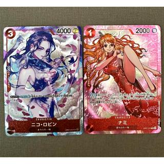 海賊王 OPCG 一週年娜美 羅賓卡牌 DIY 收藏卡