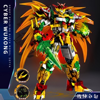 2025新款王者機甲殺神白起戰神英雄機甲拼裝積木兒童益智黑悟空62063兒童益智拼圖相容樂高模型