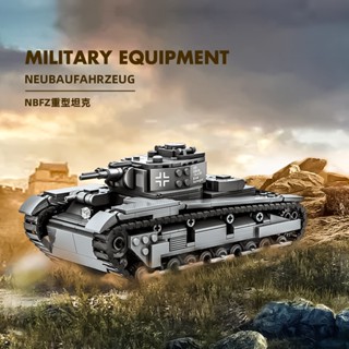 2025新款NBFZ重型坦克拼裝積木豹式裝甲車軍事汽車男孩子拼裝玩具禮物4515兒童益智拼圖相容樂高模型