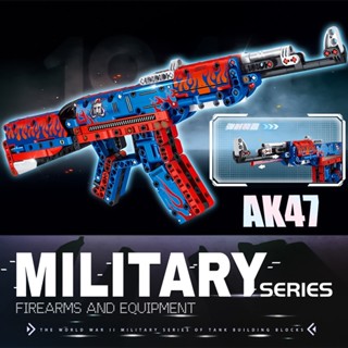 2025新款AK47積木槍可發射拼裝玩具系列8-16歲男孩98K狙擊88091兒童益智拼圖相容樂高模型