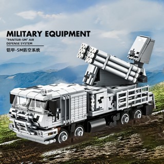 2025新款鎧甲-SM防空系統導彈裝甲車拼裝積木兒童益智力玩具汽車男孩子5510兒童益智拼圖相容樂高模型