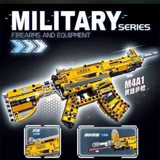 2025新款AK47積木槍可發射拼裝玩具M4A1【黃蜂版】8-16歲男孩98K狙擊88095兒童益智拼圖相容樂高模型