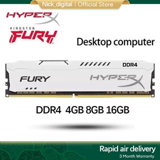 金士頓 HyperX Fury DDR4 白色 RAM 4GB 8GB 16GB DDR4 2133Mhz 2400Mh