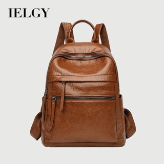 IELGY 時尚荔枝紋復古後揹包 休閒大容量旅行包 潮流