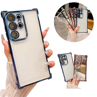 適用於三星 Galaxy S25 Ultra 手機殼 S24Ultra 透明殼 S25PlusS25+ 帶鏡頭膜設計 防