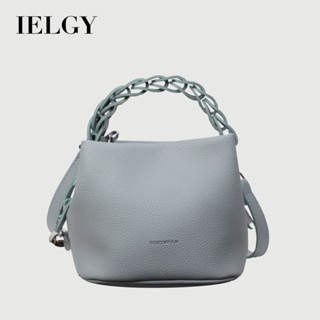 ielgy 手工編織手提水桶包 時尚簡約單肩斜揹包