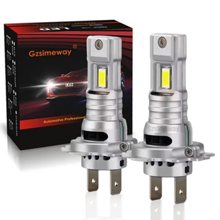 2pcs H1 H7 Led 大燈燈泡 7035 CSP 汽車大燈 H3 H8 H11 9005 HB3 9006 汽車