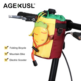 AGEKUSL 自行車車把包MTB頭管包袋鞍座後袋卡通水壺包適用於小布 Pike 360 Fnhon Birdy 折疊自