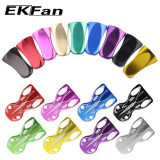 EKFan 2pc金屬扁捏手T形蝴蝶形紡車/小烏龜漁輪捲線器握丸適合shimano喜瑪諾/daiwa達瓦/abu帶培林路