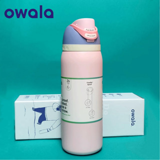 Owala 水杯 不銹鋼真空保溫水瓶 24oz(710ml) 32oz(946ml) 帶吸管的戶外運動水壺 - 桃粉色