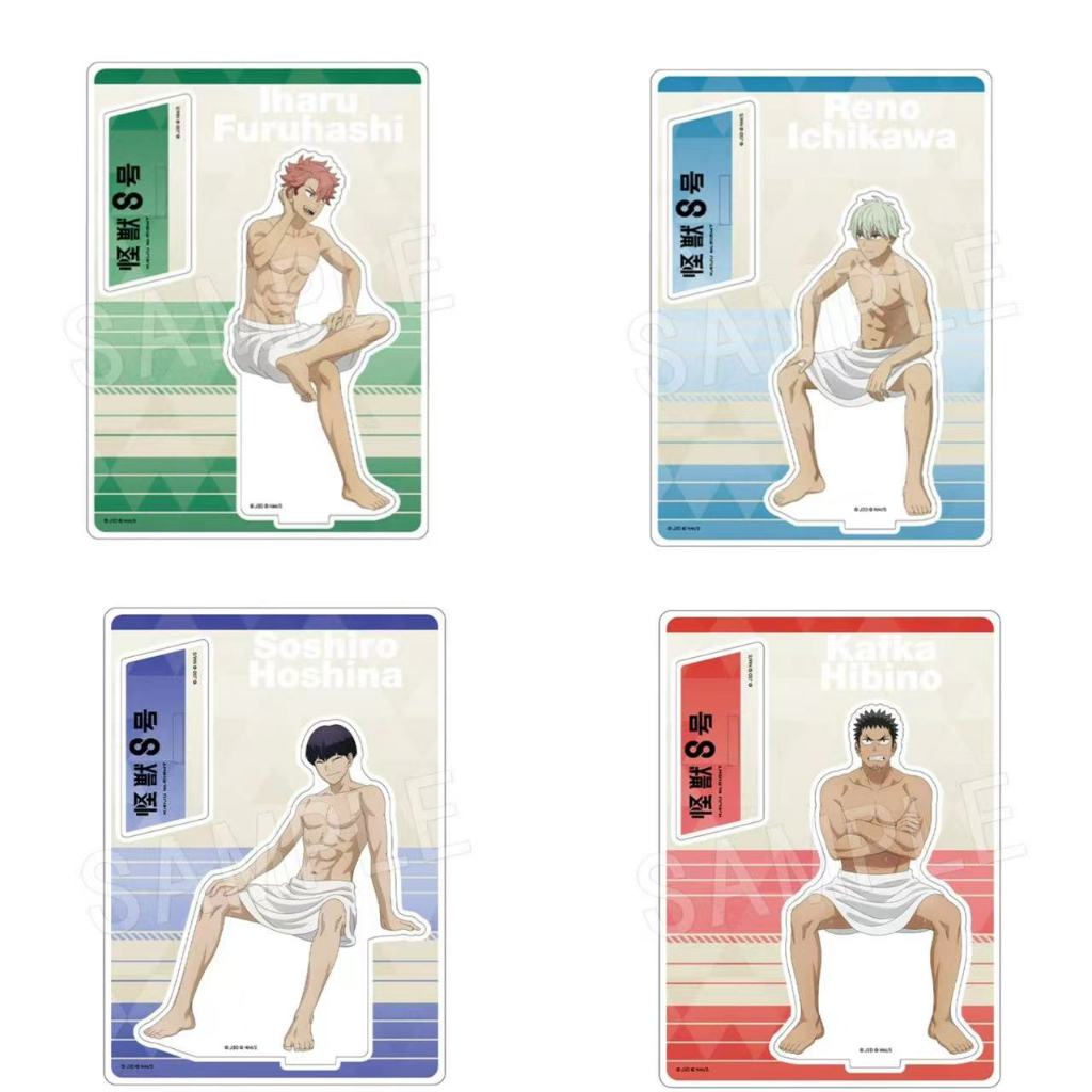 【怪獸8號】溫泉場景壓克力立牌組 日比野卡夫卡 鳴海弦 亞白米娜 保科宗四郎 神樂木葵動漫周邊 角色擺飾 收藏禮物