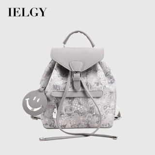 IELGY 後揹包 手提水桶包 高階感休閒外出旅行揹包