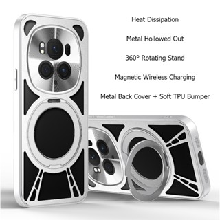 Honor Magic 6 Pro 5G 金屬鏤空手機殼 360 磁性無線充電手機殼° 旋轉支架金屬蓋軟 TPU 保險槓