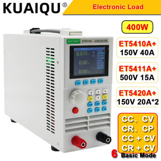 KUAIQU ET5410A+ 可程式設計直流電子負載 150V 40A 400W 數顯負載電池測試儀 USB 485 通訊