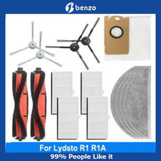 適用於 Lydsto R1 R1A 機器人吸塵器主刷邊刷 Hape 濾塵袋 Hepa 過濾器拖把抹布備件耗材