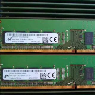 美光 DDR4 RAM 8G 1RX8 PC4-2400T DDR4 2400 臺式機內存條