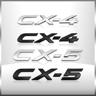 MAZDA 3D 汽車 CX4 CX5 CX-4 CX-5 標誌標誌 ABS 貼紙車身後行李箱徽章貼花裝飾適用於馬自達