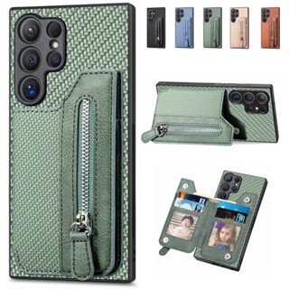 適用於三星 Galaxy S25 Ultra 手機殼 S24Ultra 保護殼 支架 磁吸 S25PlusS25+ 拉鍊