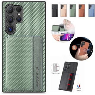適用於三星 Galaxy S25 Ultra 手機殼 S24Ultra 保護殼 插卡 翻蓋 支架 S25PlusS25