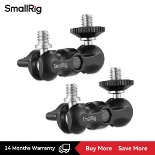 smallrig 斯莫格 魔術手臂單反萬向支架監視器相機2個魔術怪手2158
