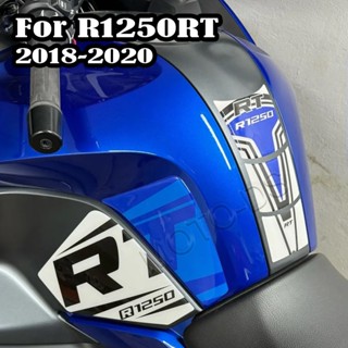 適用於 BMW R1250RT R 1250 RT R1250 RT 摩托車燃氣油箱墊保護貼貼花貼紙行李箱行李箱標誌