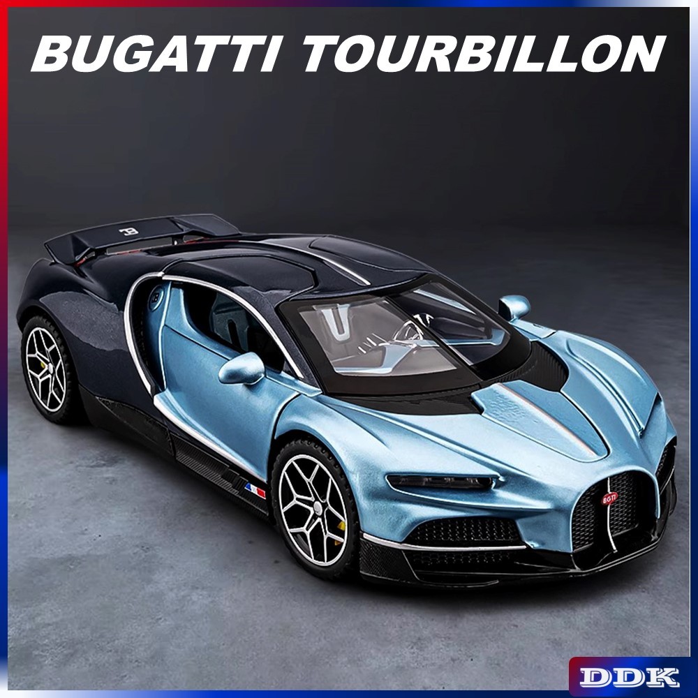 bugatti tourbillon的價格推薦- 2026年1月| 比價比個夠BigGo