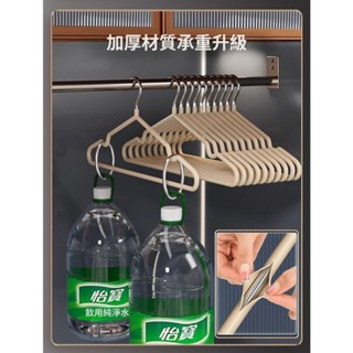 衣架家用掛衣架衣服掛架無痕防滑晾曬肩角晾衣架撐子宿舍收納批發