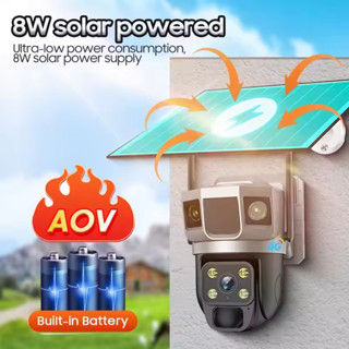 V380 PRO 4MP AOV 戶外防水太陽能監視器 4G SIM卡攝影機 免網免佈線 手機遠端檢視 語音對講攝像頭
