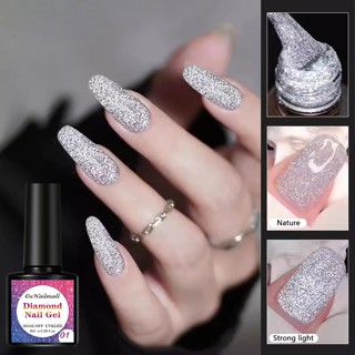 Glitter Gel 指甲油,強光閃亮明亮凝膠 UV LED 浸泡美甲,半永久,DIY 美甲沙龍凝膠