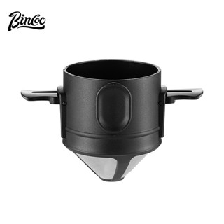 BINCOO 咖啡杯 咖啡過濾器組合套裝 304不鏽鋼雙層注入器 網狀無紙便攜式支架 350ML