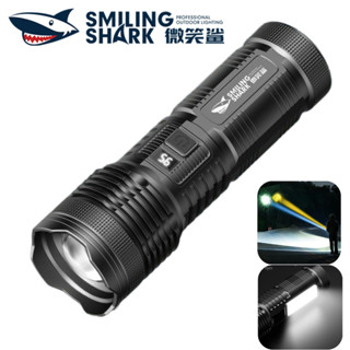 微笑鯊正品 SD7184 LED 強光手電筒 6檔位 白黃光 Type-c充電 帶 COB側燈 防水 帶電顯 戶外露營